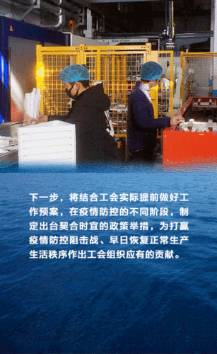 湛江疫情最新消息：是否三天动态清零及廉江市当前疫情状况