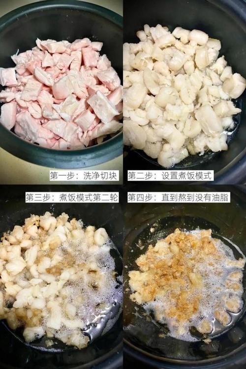 炼猪油又香又好吃的方法，加水熬制小窍门全在这儿了