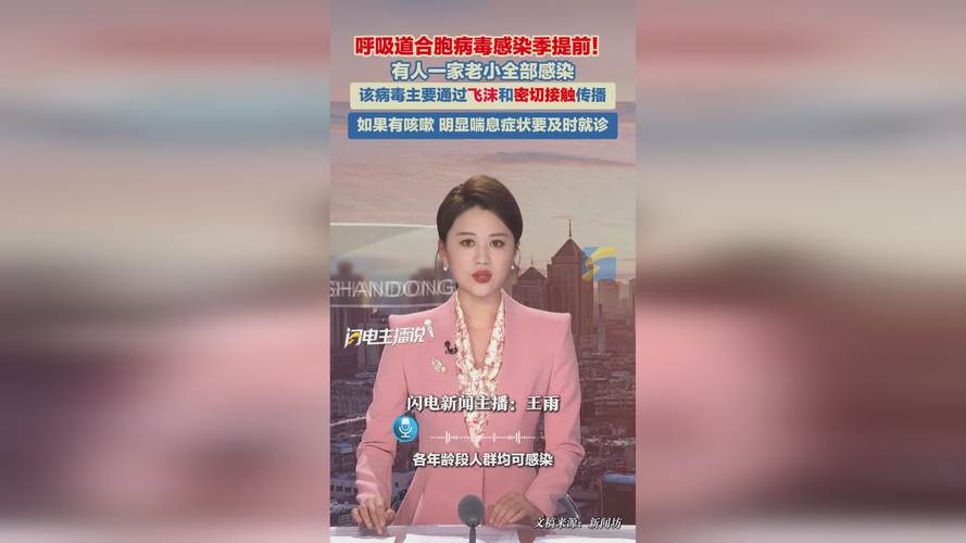 12月1日31省份新增53例本土确诊 均在内蒙古呼伦贝尔市