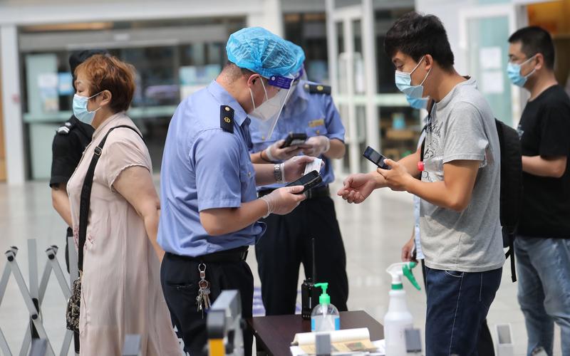 乘火车离京新规：不再查核酸阴性证明