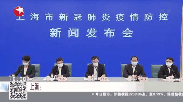 上海昨日新增本土31例，想知具体新增人数看这里