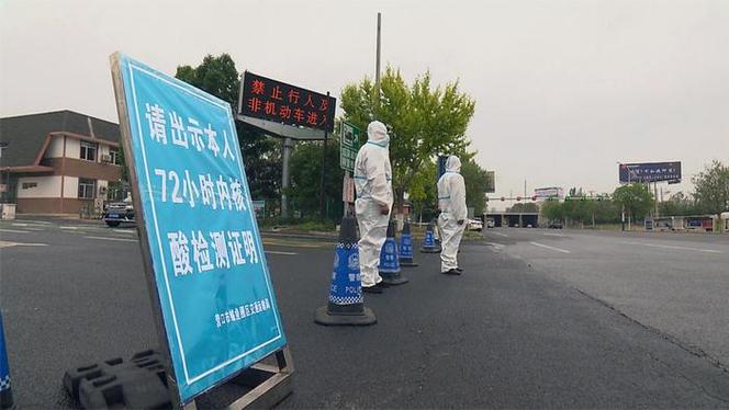 鲅鱼圈疫情及鲅鱼圈疫情防控下的电影院情况