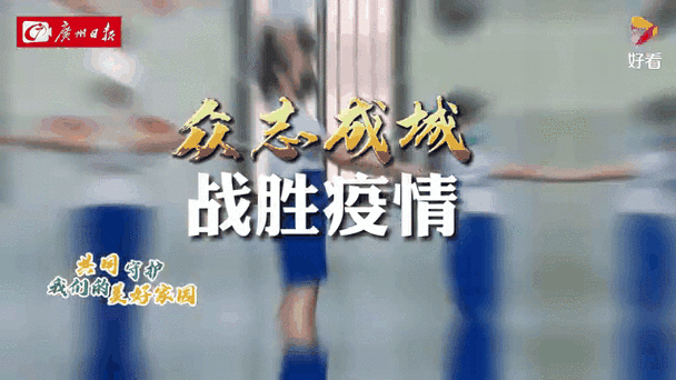 青岛疫情动态及最新消息