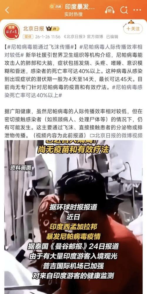 江油疫情最新消息 今日新增病例和防控政策