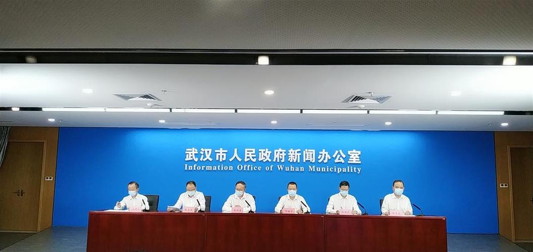 武汉新增4例确诊，活动轨迹公布