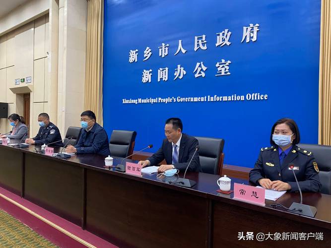 河南新增本土病例118例，最新活动轨迹公布