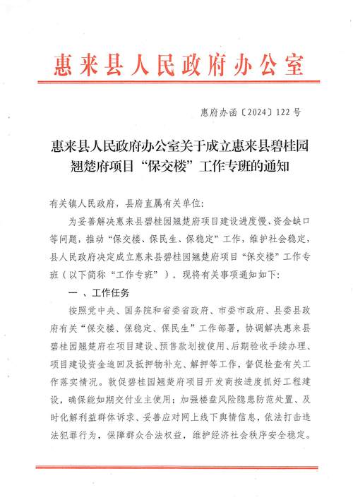宜春疫情最新消息通知，宜春新冠肺炎疫情最新通报