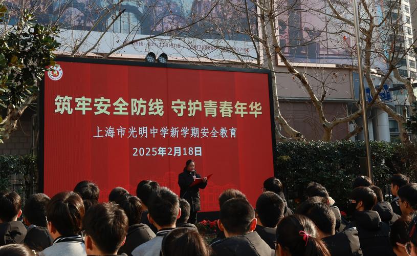 临汾光明中学招生简章 临汾光明中学官网入口